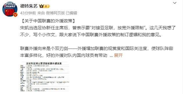 渡假胜地阿米堤海滩曾屡次有人被年夜白鲨侵袭，警长夫人艾伦对此心有余悸。多年后，其子西恩代替警长职位，他在一次出海巡查中神秘掉踪，明显是遭到了年夜白鲨的侵袭，在艾伦哀思之时，神秘的帆海冒险家呈现在她身旁，因而他们一路联手对于年夜白鲨。